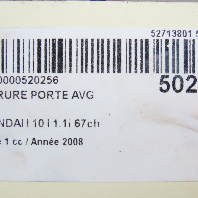 Serrure porte avg occasion HYUNDAI I 10 I Phase 1 03-2008->12-2010 1.1i 67ch 813100X020 7