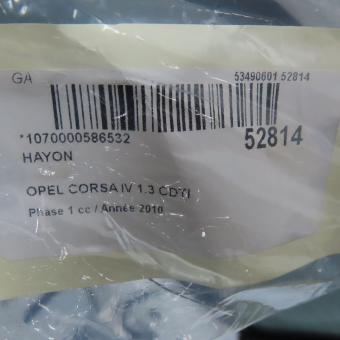 Hayon occasion OPEL CORSA IV Phase 1 09-2006->12-2010 1.3 CDTI 90ch 93192020 5
