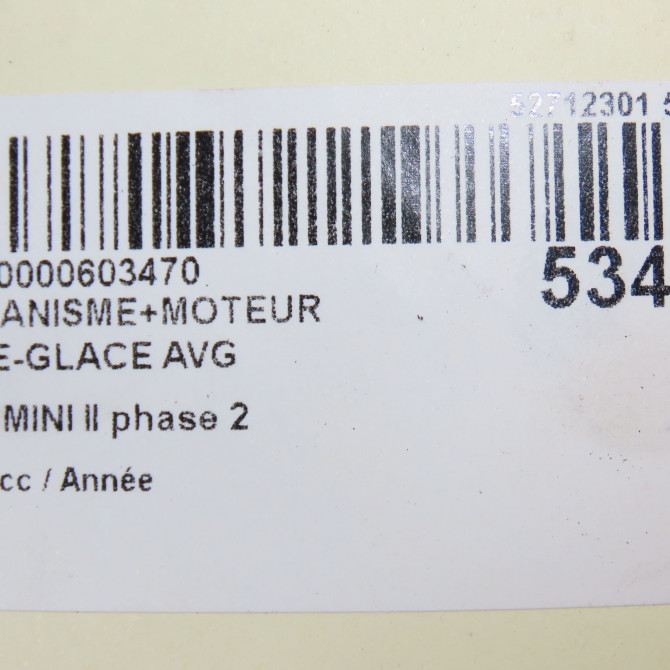 Mecanisme+moteur leve-glace avg occasion MINI MINI II phase 2 08-2010->... 51339805669 8