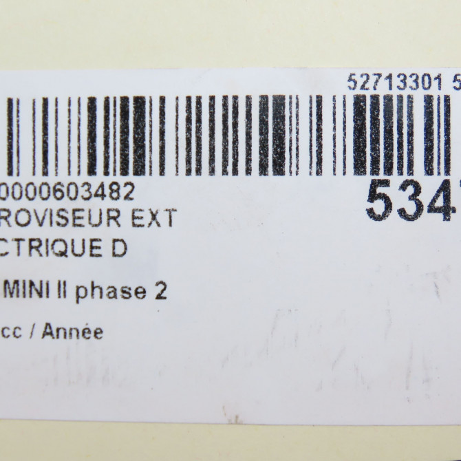Retroviseur exterieur electrique droit occasion MINI MINI II phase 2 08-2010->... 51169805012 6