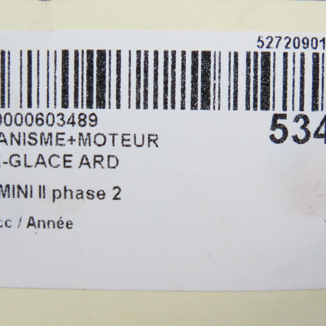 Mecanisme+moteur leve-glace ard occasion MINI MINI II phase 2 08-2010->... 51359805672 8