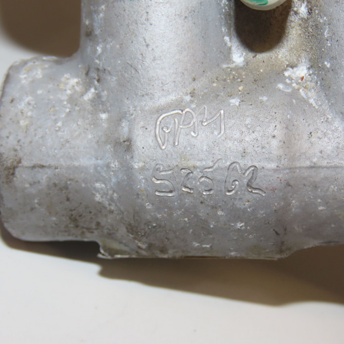 Maitre cylindre occasion FIAT 500 II Phase 1 04-1995->04-1999 1.4i 165ch 77364662 4