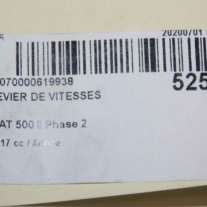 Levier de vitesses occasion FIAT 500 II Phase 1 04-1995->04-1999 1.4i 165ch 5