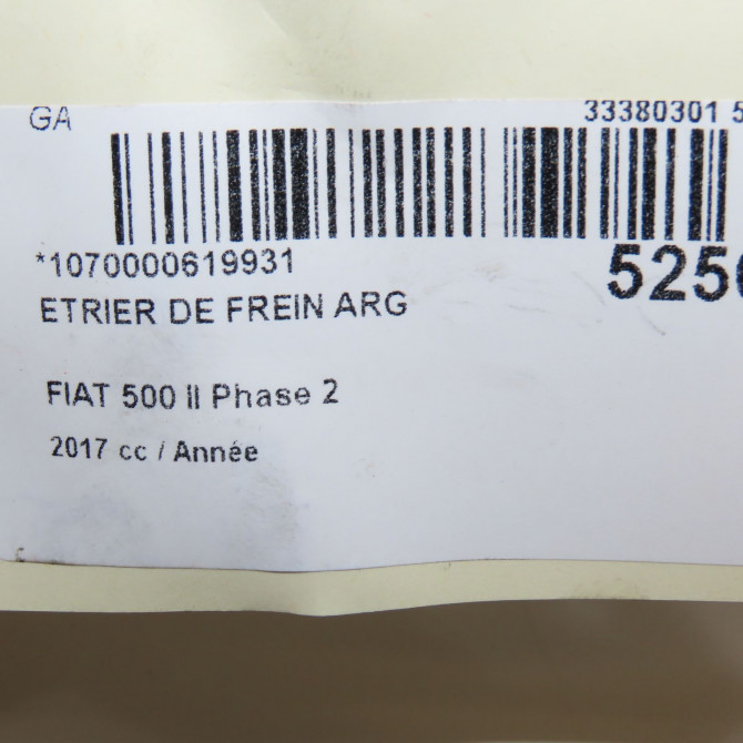 Etrier de frein arrière gauche occasion FIAT 500 II Phase 1 04-1995->04-1999 1.4i 165ch 77365750 5