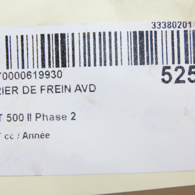 Etrier de frein avant droit occasion FIAT 500 II Phase 1 04-1995->04-1999 1.4i 165ch 77365555 6