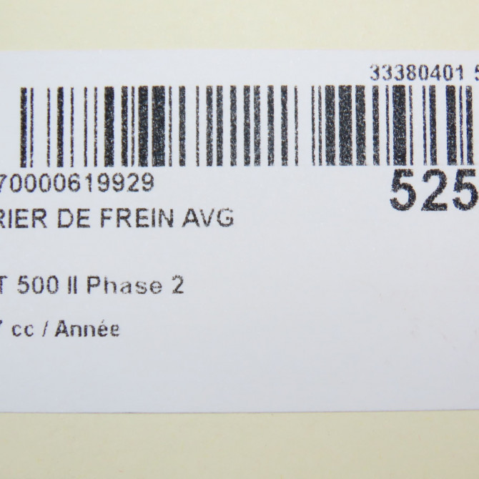 Etrier de frein avant gauche occasion FIAT 500 II Phase 1 04-1995->04-1999 1.4i 165ch 77365008 6
