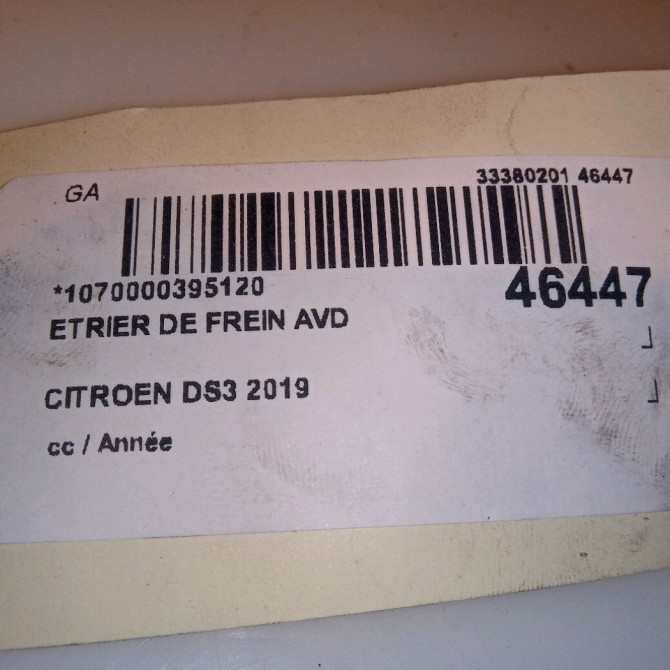 Etrier de frein avant droit occasion CITROEN DS3 1648035280 5