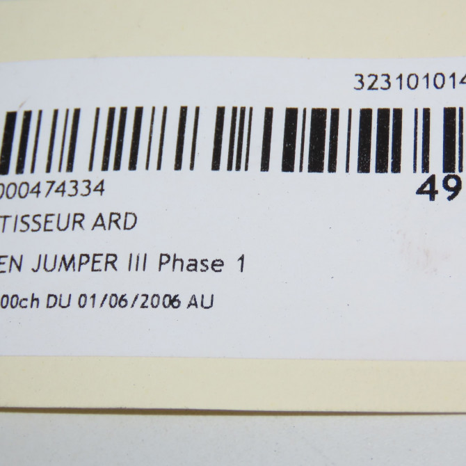 Amortisseur arrière droit occasion CITROEN JUMPER III Phase 1 06-2006->... 2.2 HDi 100ch 5206TS 4