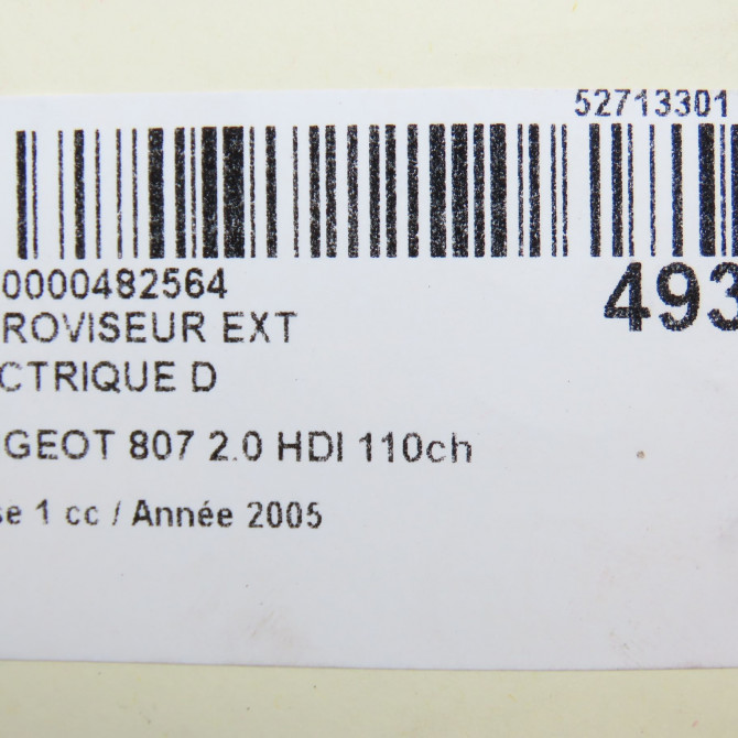 Retroviseur exterieur electrique droit occasion PEUGEOT 807 Phase 1 06-2002->12-2014 2.0 HDI 110ch 815264 7