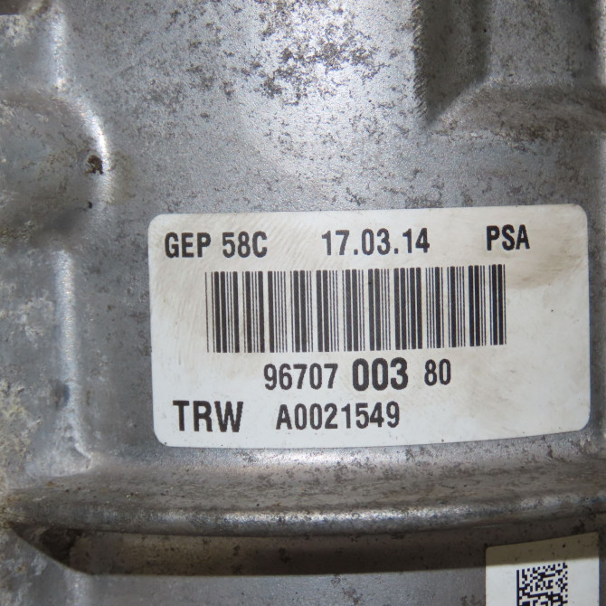 Moteur electrique de direction assistée occasion  1609231780 3