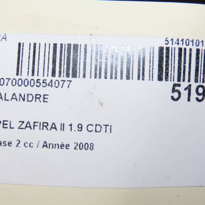 Calandre occasion OPEL ZAFIRA II Phase 2 01-2008->12-2014 1.9 CDTI 100ch 93192480 4