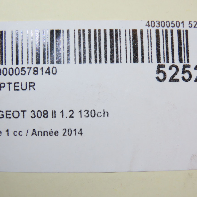 Compteur occasion PEUGEOT 308 II 308 II Phase 1 2013-06-01->2017-08-31 1.2 130ch 1614174380 7