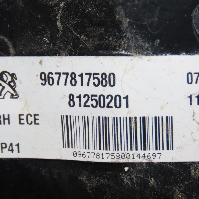 Feu arrière droit occasion PEUGEOT 308 II 308 II Phase 1 2013-06-01->2017-08-31 1.2 130ch 9677817580 4