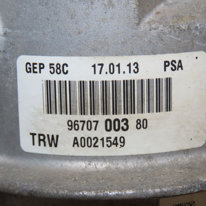 Moteur electrique de direction assistée occasion PEUGEOT 308 I Phase 1 04-1995->04-1999 1.6 e-HDi 112ch 1609231780 4