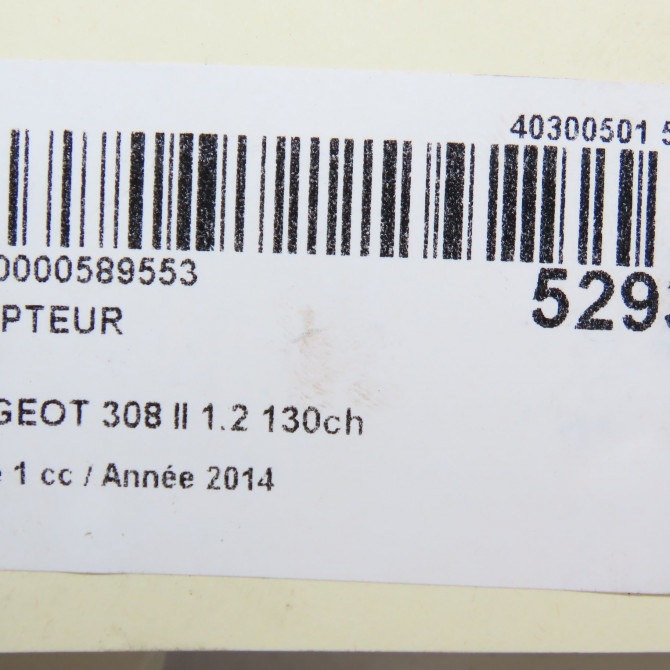 Compteur occasion PEUGEOT 308 II 308 II Phase 1 2013-06-01->2017-08-31 1.2 130ch 1614174380 6