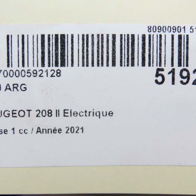 Feu arrière gauche occasion  9823216780 6