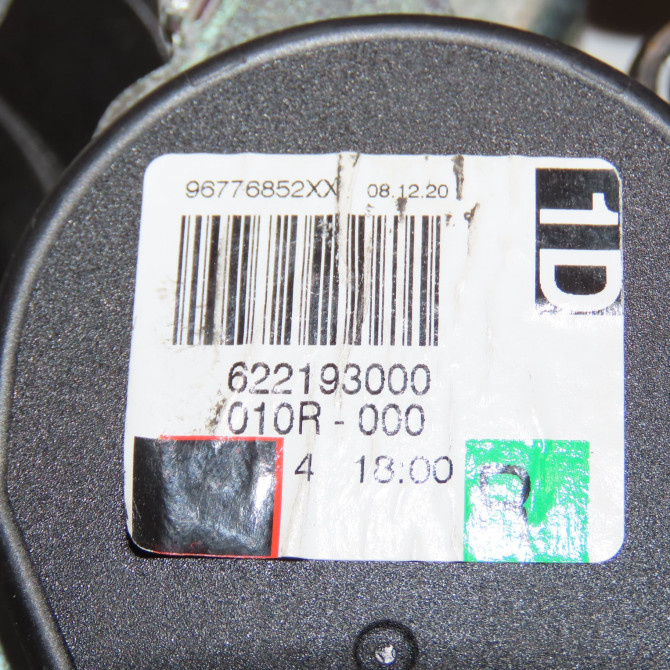 Ceinture avant droite occasion 308 II 96776852XX 4