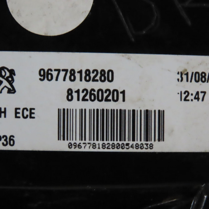 Feu arrière intérieur droit occasion 308 II 9677818280 4