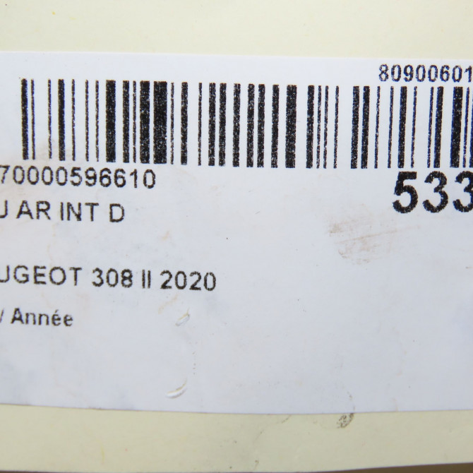 Feu arrière intérieur droit occasion 308 II 9677818280 6