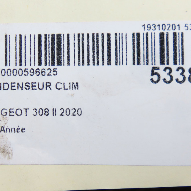 Condenseur clim occasion 308 II 9816746580 5