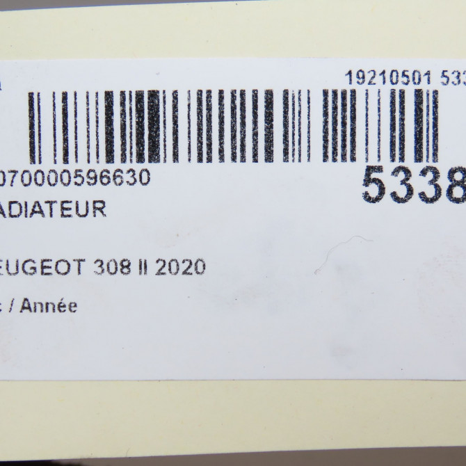 Radiateur occasion 308 II 9809141780 5