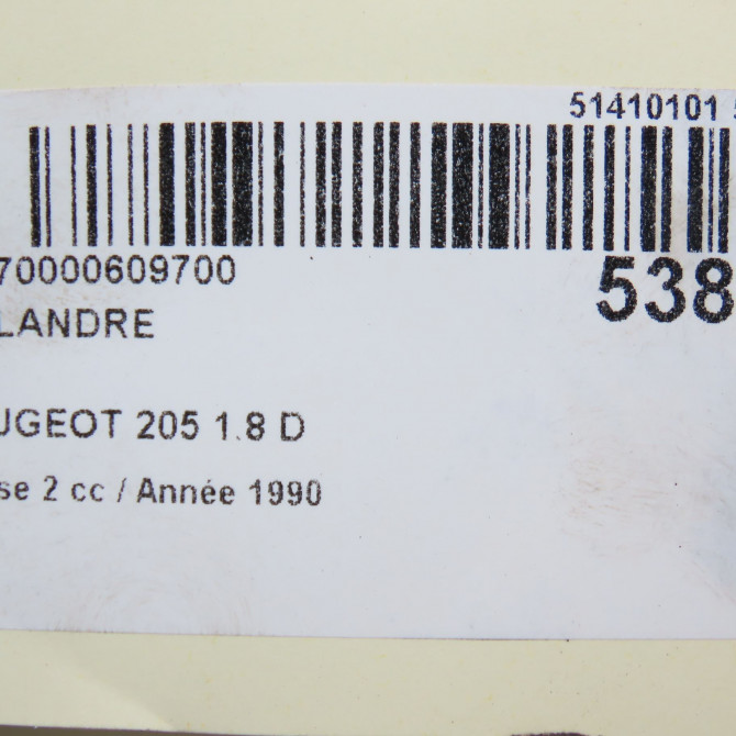 Calandre occasion PEUGEOT 205 205 Phase 2 1987-07-01->1998-12-31 1.8 D 4