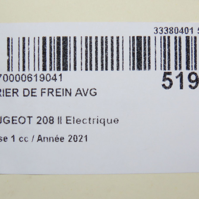 Etrier de frein avant gauche occasion  1648035180 7