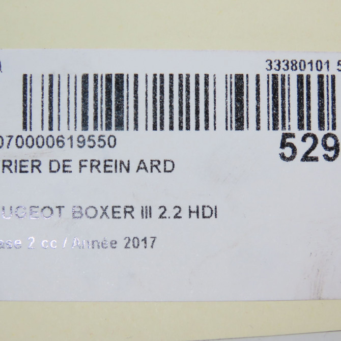 Etrier de frein arrière droit occasion PEUGEOT BOXER III Phase 1 04-1995->04-1999 2.2 HDI 130ch 1651766680 6