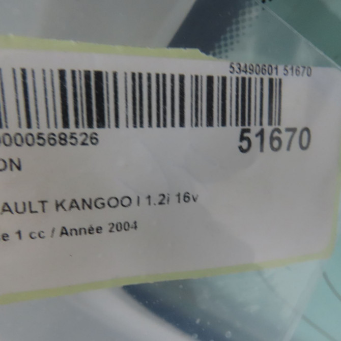 Hayon occasion RENAULT KANGOO I Phase 1 09-1997->06-2003 1.2i 16v 75ch 7751472530 5