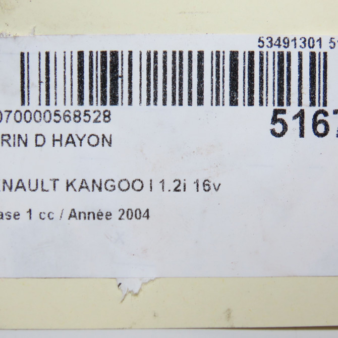 Verin droit hayon occasion RENAULT KANGOO I Phase 1 09-1997->06-2003 1.2i 16v 75ch 7700303186 3