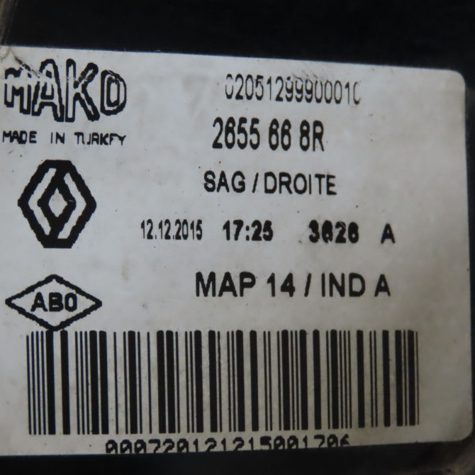 Feu arrière droit occasion RENAULT CLIO IV Phase 1 07-2012->... 1.5 DCI 75ch 265506608R 4