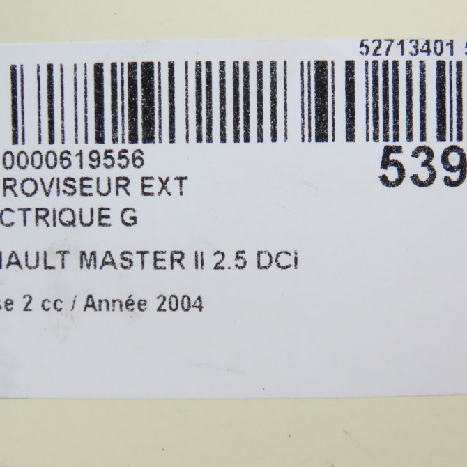 Retroviseur exterieur electrique gauche occasion RENAULT MASTER II Phase 2 11-2003->10-2006 2.5 DCI 99ch 8200444608 6
