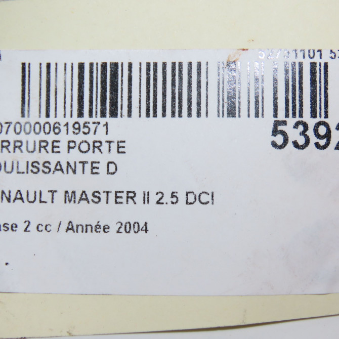 Serrure porte coulissante d occasion RENAULT MASTER II Phase 2 11-2003->10-2006 2.5 DCI 99ch 7700351343 5