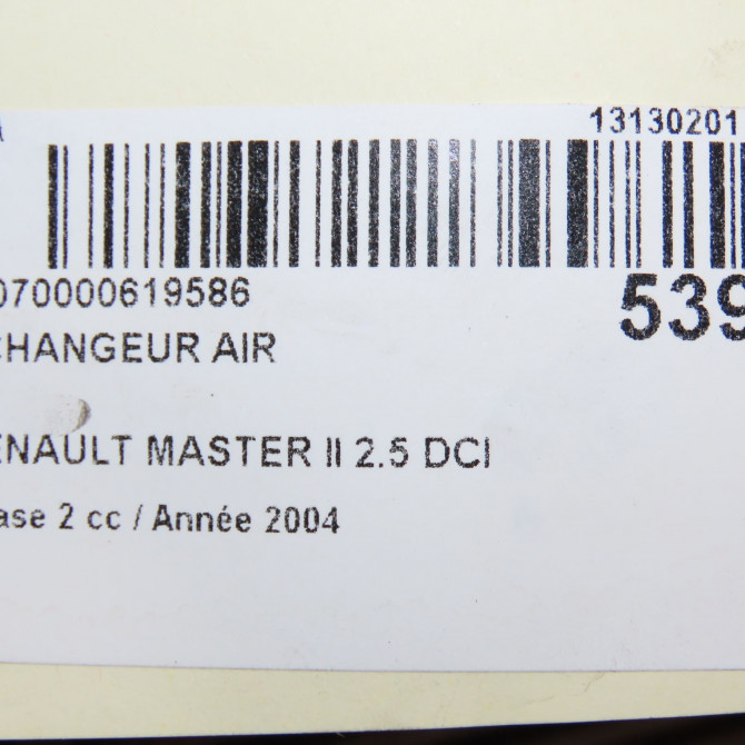 Echangeur air occasion RENAULT MASTER II Phase 2 11-2003->10-2006 2.5 DCI 99ch 7701057121 5
