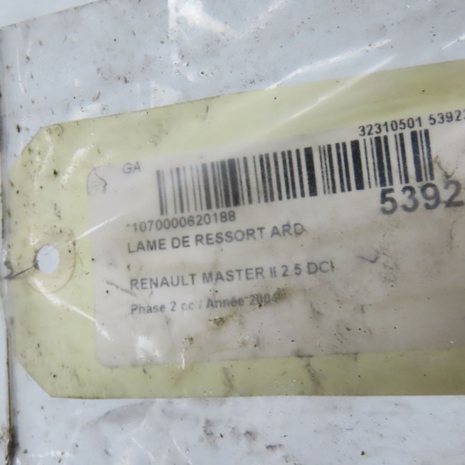Lame de ressort ard occasion RENAULT MASTER II Phase 2 11-2003->10-2006 2.5 DCI 99ch 7700308817 5