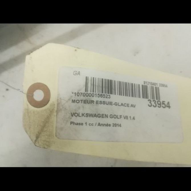 Moteur essuie-glace avant occasion VOLKSWAGEN GOLF VII GOLF VII Phase 1 2012-10-01->2017-06-30 1.4 TSI 150ch 5G1955023D 3