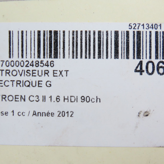 Retroviseur exterieur electrique gauche occasion  1608056480 6