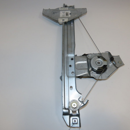 Mecanisme+moteur leve-glace ard occasion  9802619280