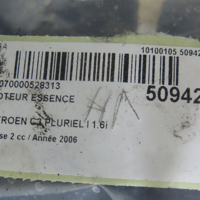 Moteur essence occasion CITROEN C3 PLURIEL I Phase 2 03-2008->12-2010 1.6i 109ch 135JX 6