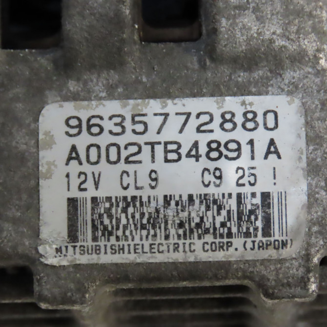 Alternateur occasion CITROEN C3 I Phase 1 04-2002->10-2005 1.4 HDi 5705AC 6