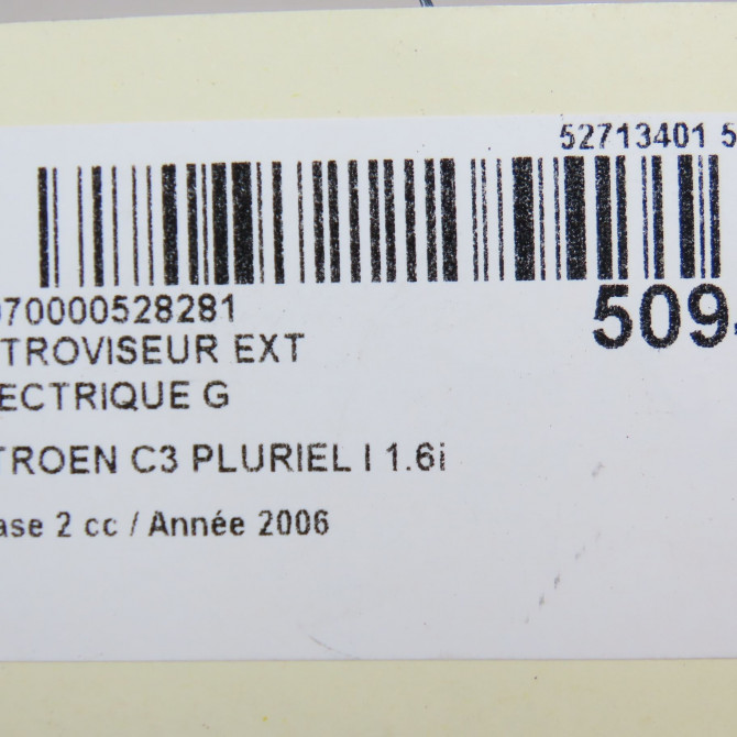 Retroviseur exterieur electrique gauche occasion CITROEN C3 PLURIEL I Phase 2 03-2008->12-2010 1.6i 109ch 8149XC 6