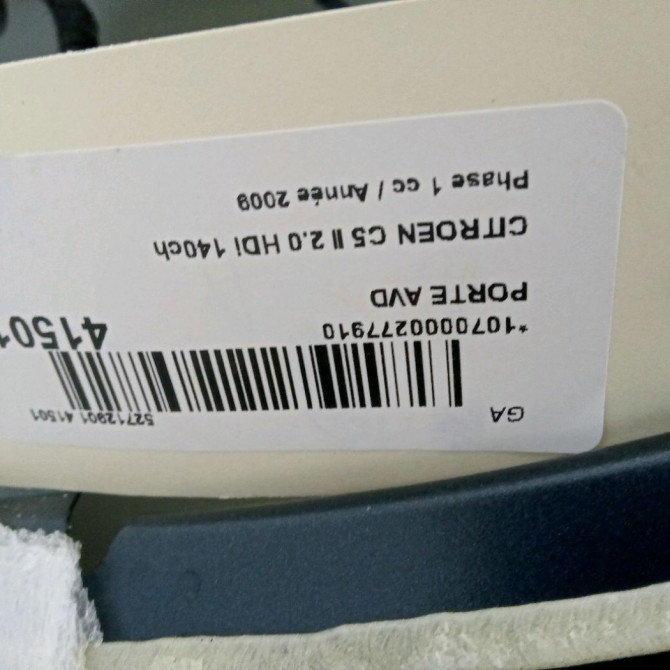 Porte avant droite occasion CITROEN C5 II Phase 1 04-2008->... 2.0 HDi 140ch 9004Z2 4