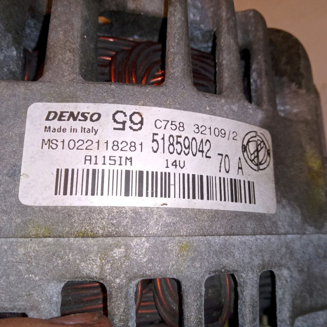 Alternateur occasion FORD KA II Phase 1 10-2008->... 1.2i 69ch 1673520 4