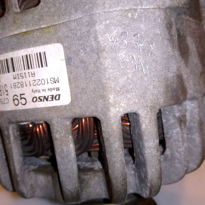 Alternateur occasion FORD KA II Phase 1 10-2008->... 1.2i 69ch 1673520 5