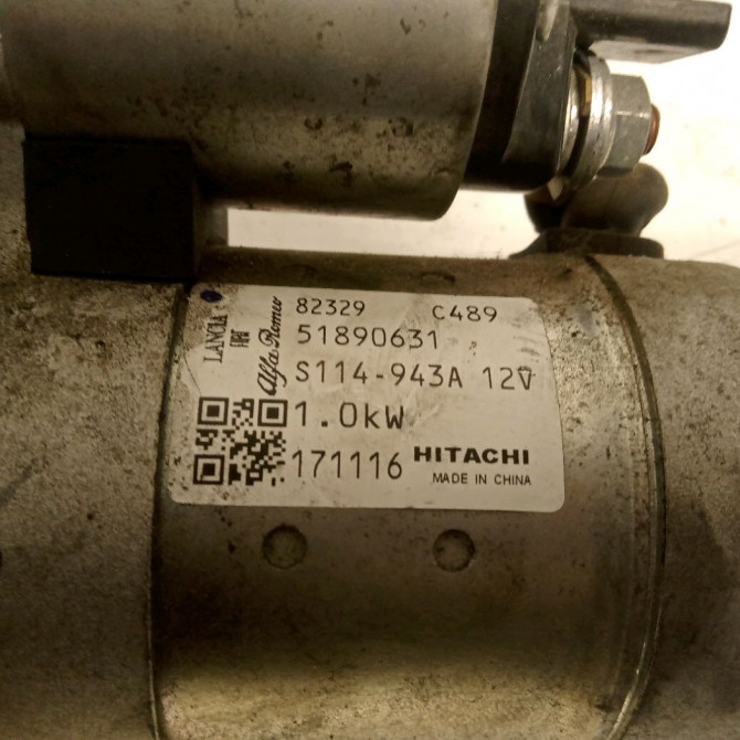 Démarreur occasion FIAT PANDA III Phase 1 01-2012->... 1.2i 69ch 51890631 3