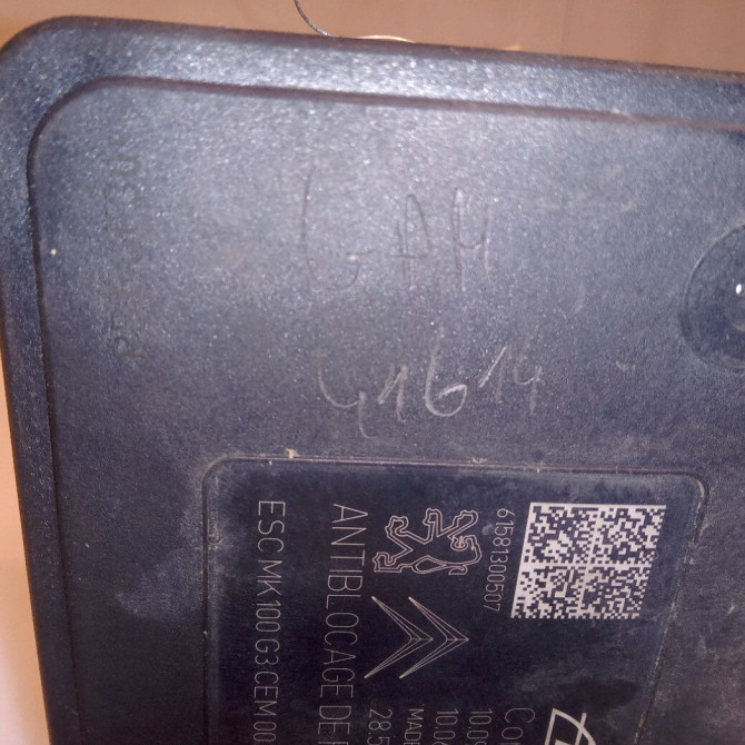 Unité hydraulique ABS occasion DS DS3 Phase 2 06-2014->... 1616762980 4