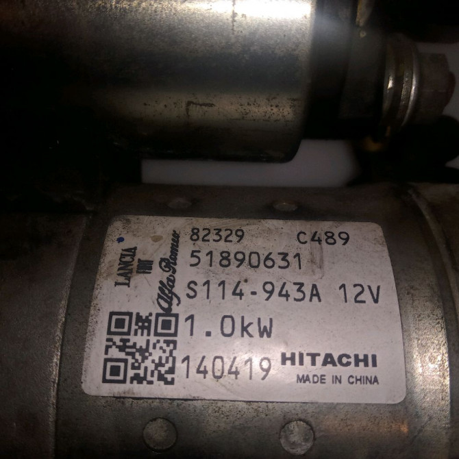 Démarreur occasion FIAT PANDA III Phase 1 01-2012->... 1.2i 69ch 51890631 4