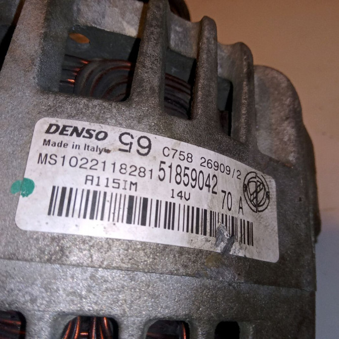 Alternateur occasion FORD KA II Phase 1 10-2008->... 1.2i 69ch 1673520 5