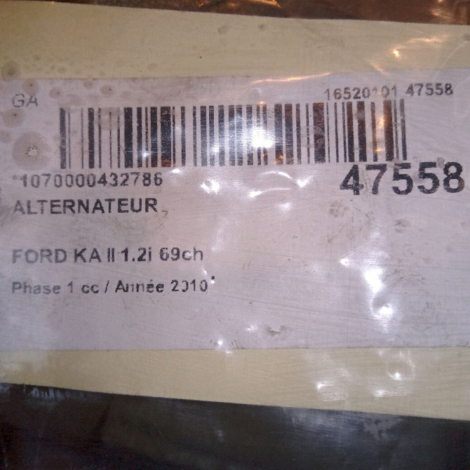 Alternateur occasion FORD KA II Phase 1 10-2008->... 1.2i 69ch 1673520 7