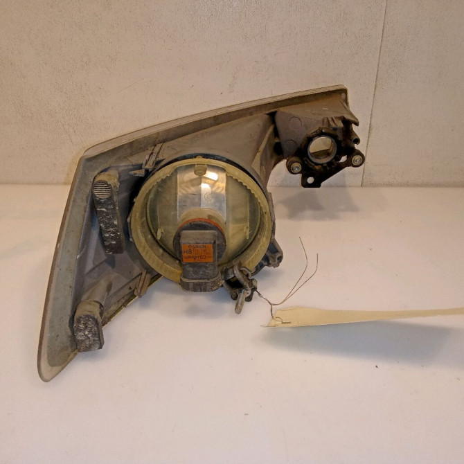 Phare antibrouillard avant gauche occasion CITROEN C5 II Phase 1 04-2008->... 2.0 HDi 140ch 2